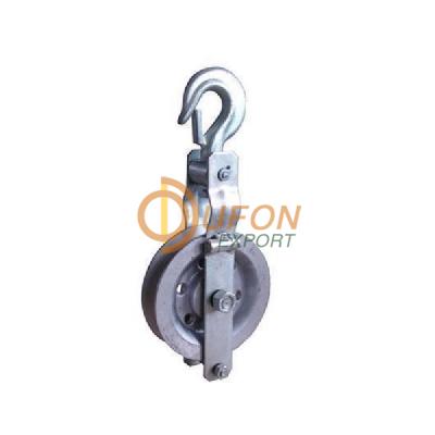 Pulleys with Aluminum Borders and Hook