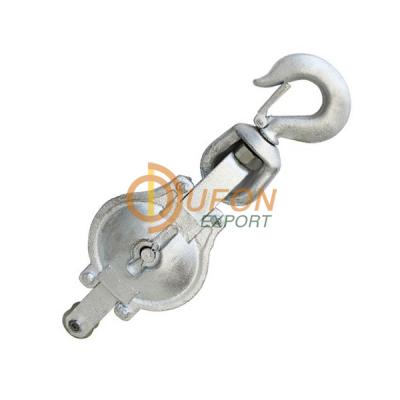 Metal Pulley With Hook
