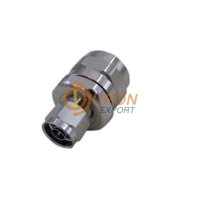 Aluminium Coaxial Clamp