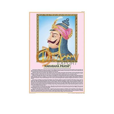 MahaRana Pratap