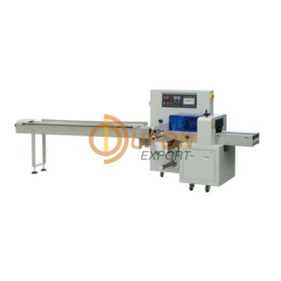 N-95 Mask Packing Machine